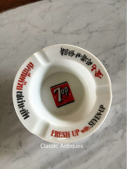 ที่เขี่ย 7up เก่าสะสม รูปที่ 2
