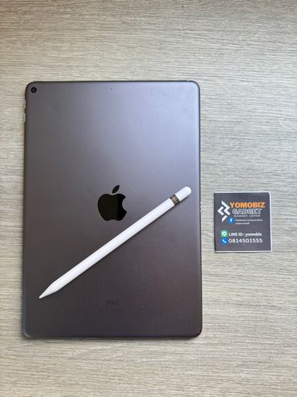 Apple 64 GB iPad Air3 Wifi 64