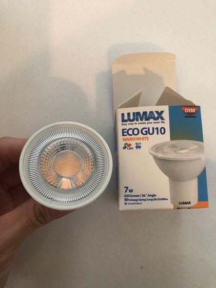 หลอดไฟ Lumex ECO GU10 7w warmwhite