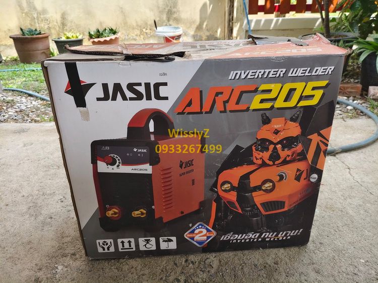อุปกรณ์เครื่องมือช่าง ตู้เชื่อมไฟฟ้า JASIC รุ่น ARC205 