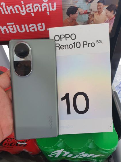 OPPO Reno10 Pro 256 GB RENO 10 pro มีประกันOถึงสิ้นปี
