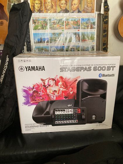Yamaha Stagepas 600BT