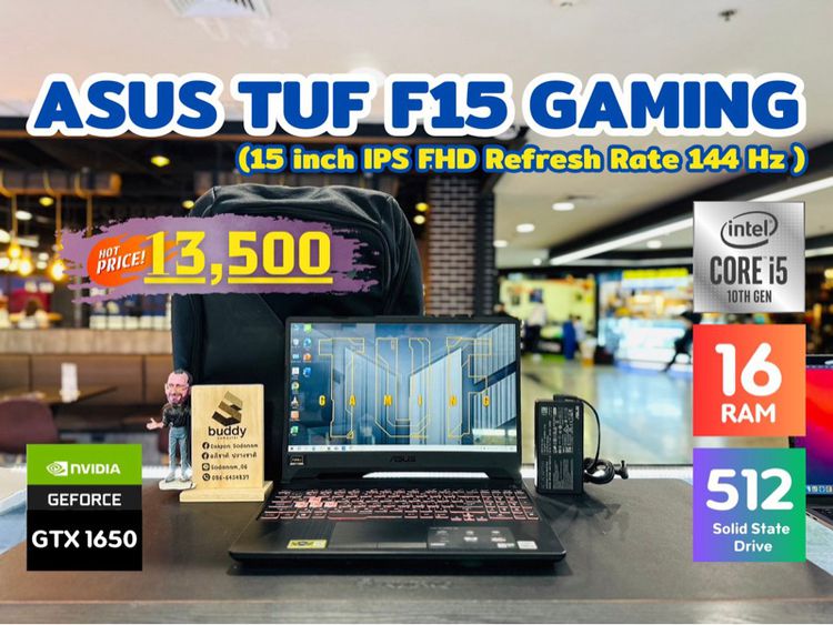 TUF Gaming วินโดว์ 16 กิกะไบต์ USB ไม่ใช่ 💻 Gaming ASUS FX506LH Core i5 GEN 10 Ram 16GB การ์ดจอ GTX 1650 สภาพดีพร้อมใช้งาน 