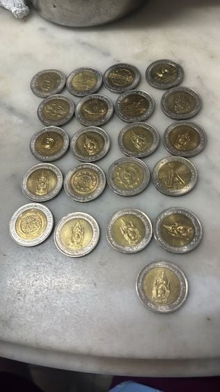 เหรียญไทย เหรียญ 10