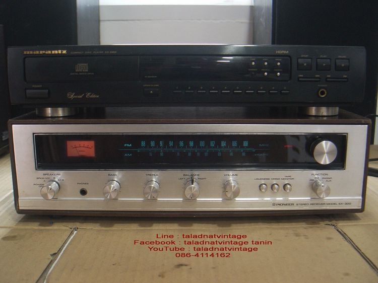 Pioneer SX-300 Stereo Receiver Vintage ปี 1973