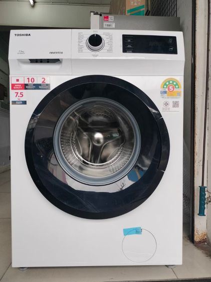 เครื่องซักผ้าฝาหน้า toshiba ระบบ inverter 7.5 กกเป็นสินค้าใหม่ตัวโชว์ยังไม่ผ่านการใช้งานประกันศูนย์ 1 ปีราคา 6990 บาท