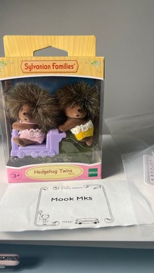 ตุ๊กตา ylvanian Families  Hedgehog Twins