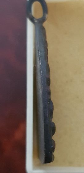 พระเหรียญเจ้าสัว ลป. บุญฯ วัดกลางบางแก้ว รูปที่ 5