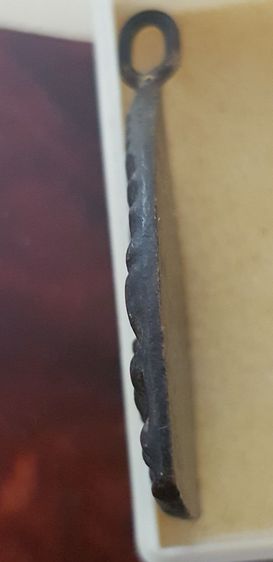 พระเหรียญเจ้าสัว ลป. บุญฯ วัดกลางบางแก้ว รูปที่ 4