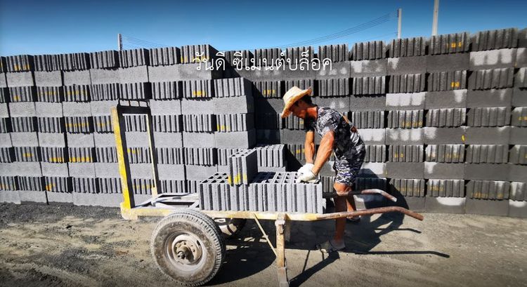 โรงงานผลิต อิฐบล็อก บล็อกปูถนน อิฐตัวหนอน อิฐช่องลม อิฐแปดเหลี่ยม บล็อกปูพื้น แผ่นพื้น ขอบคันหิน ทุกชนิด ราคาโรงงาน รูปที่ 16