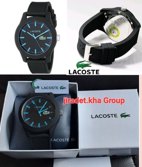 นาฬิกาข้อมือ LACOSTE สินค้ากล่องใส่ มีใบรับประกันว่าเป็นสินค้าของแท้ (สินค้าพร้อมกล่องใส่นาฬิกา) ราคารวมจัดส่ง