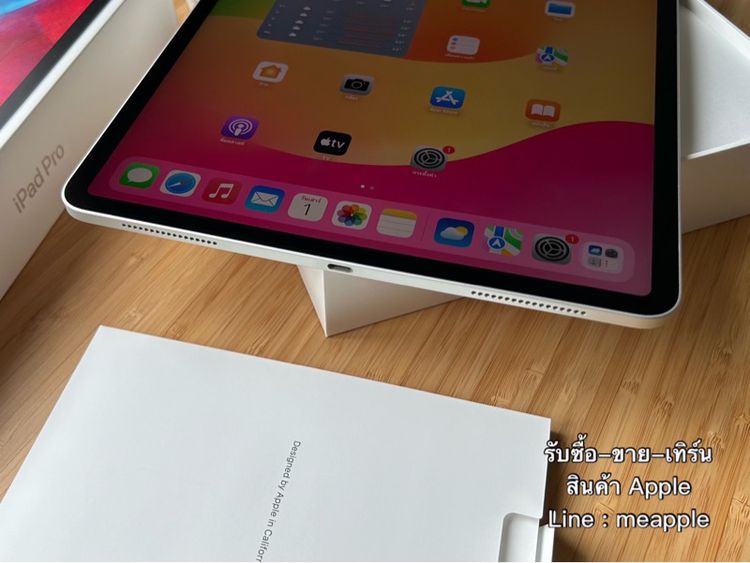 iPad Pro 12.9" (Gen 4) 128gb (แท้ครบกล่อง) ipad pro 12.9" ipad pro 12.9" ipad pro 12.9" ipad pro 12.9" 2020 gen 4 2020 รูปที่ 3