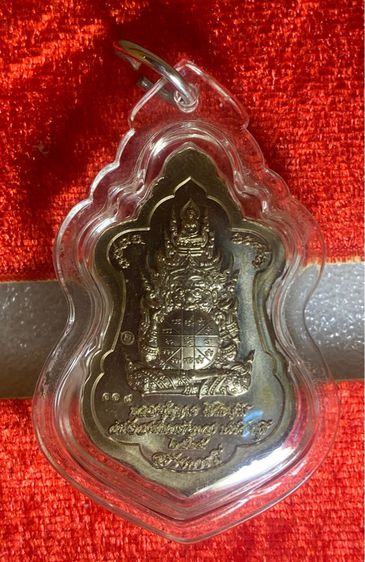 ท้าวเวสสุวรรณ เนื้ออัลปาก้าลงยา รุ่นสร้างบารมี หลวงปู่บุญมา  รูปที่ 2