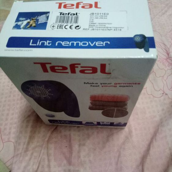 เครื่องดูดขุยผ้าTefal รูปที่ 10