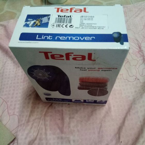 เครื่องดูดขุยผ้าTefal รูปที่ 9
