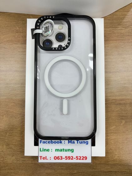 CASETiFY Impact Stand Case iPhone 15 Pro Max (รุ่นมีห่วงตั้งกล่อง)