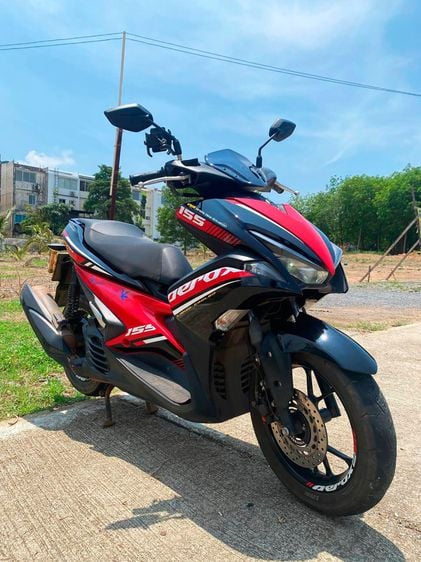 Yamaha Aerox 2019