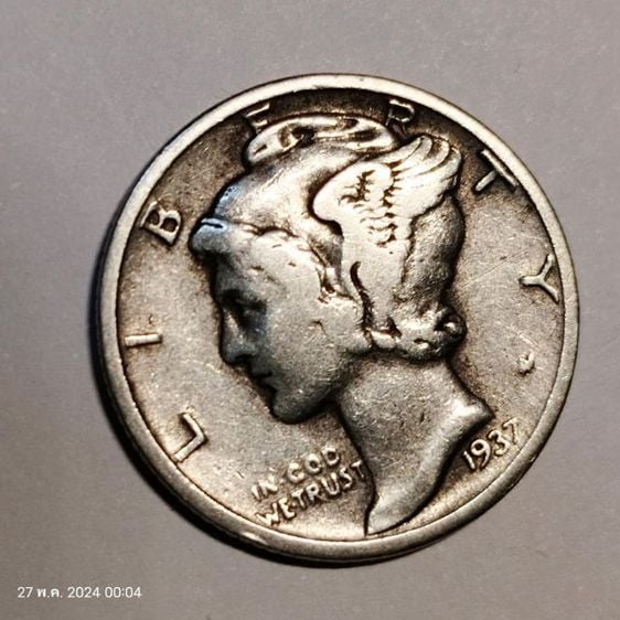 1937 US Mercury Dime เป็นเหรียญเนื้อเงิน 90