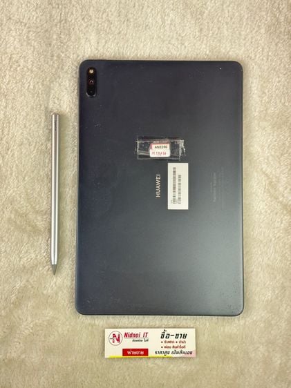 ยี่ห้ออื่นๆ Huawei MatePad 11 10.95'' (AN2246)