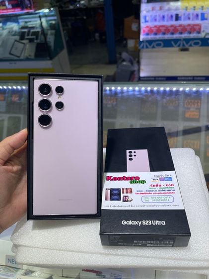 Galaxy S23 Ultra 512 GB Samsung S23Ultra 5G Ram12 Rom512gb อุปกรณ์ครบกล่อง