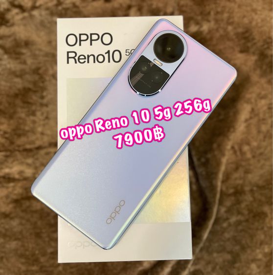 Oppo Reno 10 5g Ram8 Rom256gbขนาดจอ6.7นิ้ว  กล้องหน้า32mp กล้องหลัง64Mpความจุแบต5000mAh((รับแลกรับเทิร์นทุกรุ่นค่ะ)) 