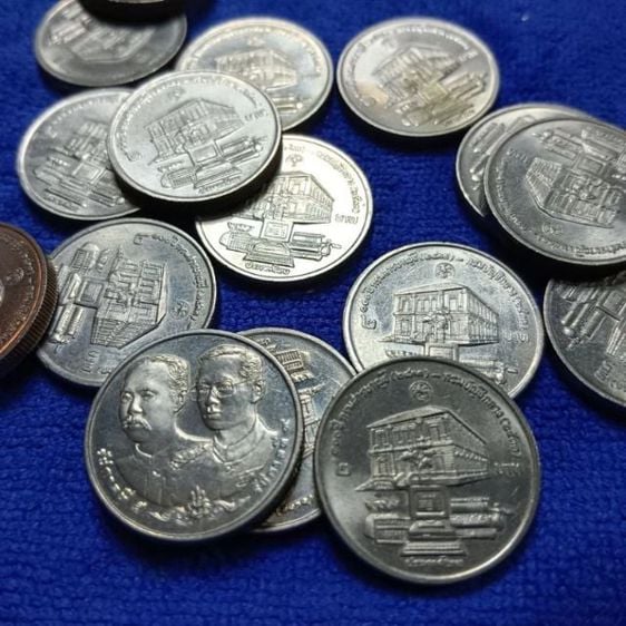 เหรียญไทย เหรียญ 2บาท ที่ระลึกกรมบัญชีกลางหรือเรียกว่า "บ้านเล็ก"