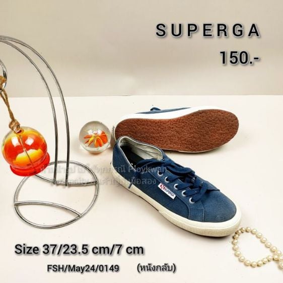 รองเท้าผ้าใบ superga มือสอง