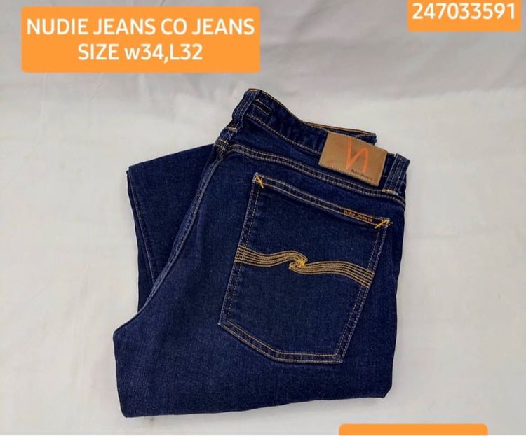 Nudie Jeans อื่นๆ ยีนส์ nudie