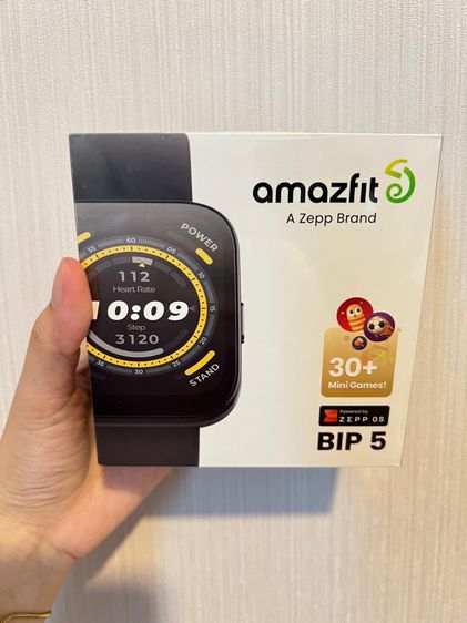 Amazfit Bip5