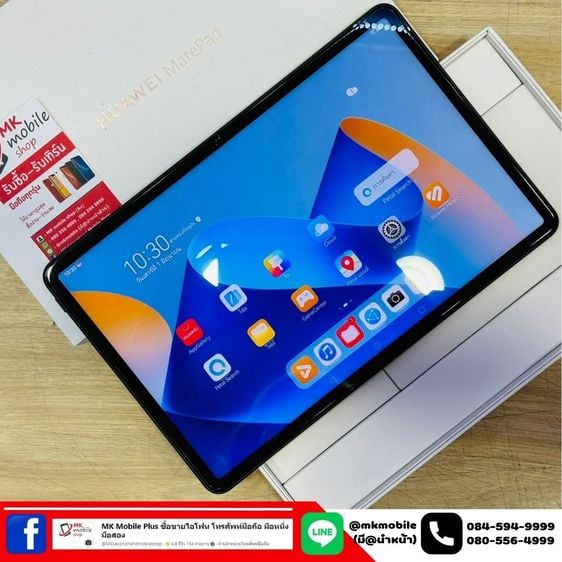 🔥 Huawei MatePad 11 Wifi ปี 2023 Snap865 6-128gb ศูนย์ไทย 🏆 สภาพนางฟ้า 🔌 อุปกรณ์แท้ครบกล่อง 💰 เพียง 8990