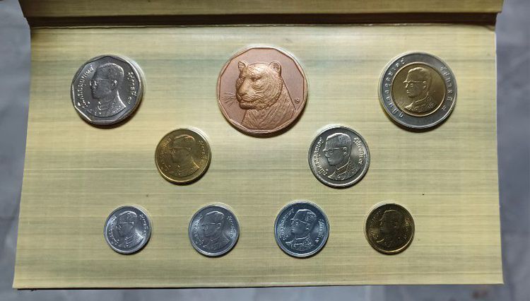 แผงเหรียญหมุนเวียนปี 2541 รูปที่ 3