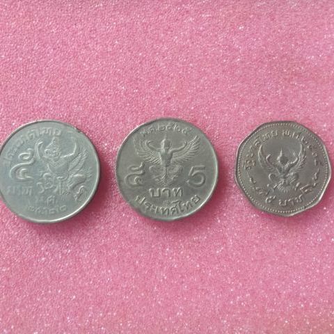 เหรียญไทย เหรียญ 5 บาท เก่า หลังครุฑ