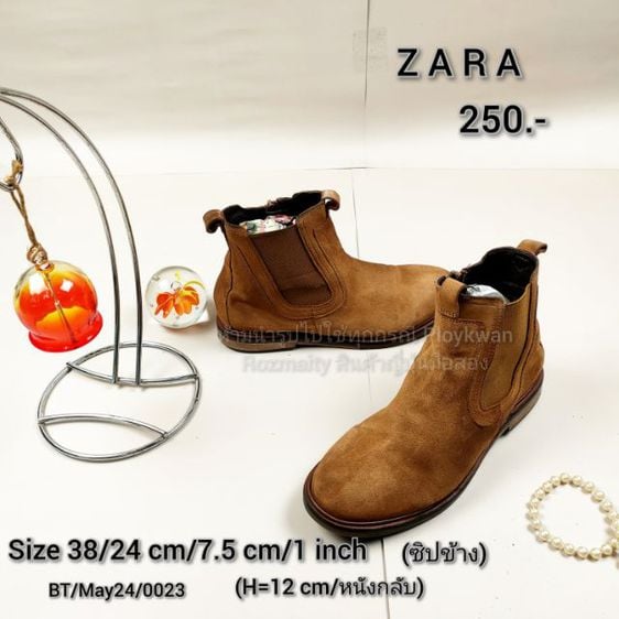 รองเท้าบูท Zara มือสอง
