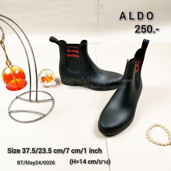 รองเท้าบูท Aldo มือสอง รูปที่ 1