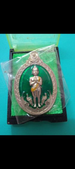 ไอ้ไข่เด็ก วัดเจดีย์ แท้ ปี2563 เนื้ออาปาก้าลงยา เสริมโชคลาภ การเงิน การงาน การเสี่ยงโชคครับ