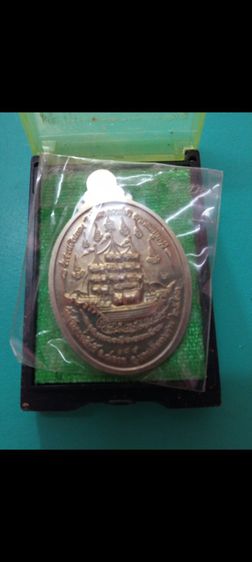 ไอ้ไข่เด็ก วัดเจดีย์ แท้ ปี2563 เนื้ออาปาก้าลงยา เสริมโชคลาภ การเงิน การงาน การเสี่ยงโชคครับ รูปที่ 2