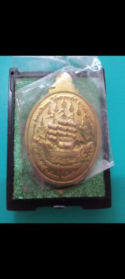 ไอ้ไข่ เด็กวัดเจดีย์ แท้ ปี2563 เสริมโชคลาภ การงาน การเงิน เมตตามหานิยมครับ รูปที่ 8