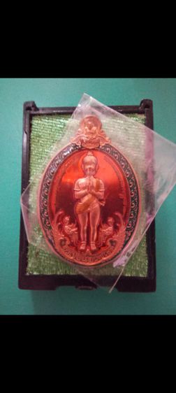 ไอ้ไข่เด็ก วัดเจดีย์ แท้ ปี2563 นวะ เสริมโชคลาภ การงาน การเงิน เมตตามหานิยม แคล้วคลาดแลอดภัยครับ รูปที่ 3