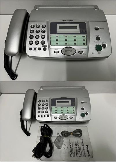เครื่อง Fax Panasonic มือสอง