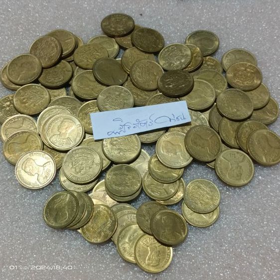 เหรียญไทย ชุดเหรียญ 50 สตางค์และ 25 สตางค์ปี 2500 จำนวน 100 เหรียญ
