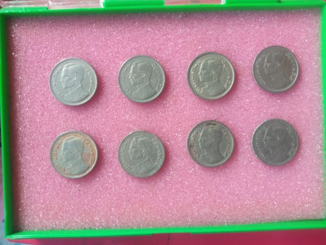 เหรียญไทย เหรียญ 1 บาท หลังเรือสุพรรณหงส์ ปี2520