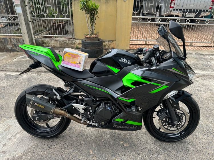 Kawasaki 2018 ninja 400