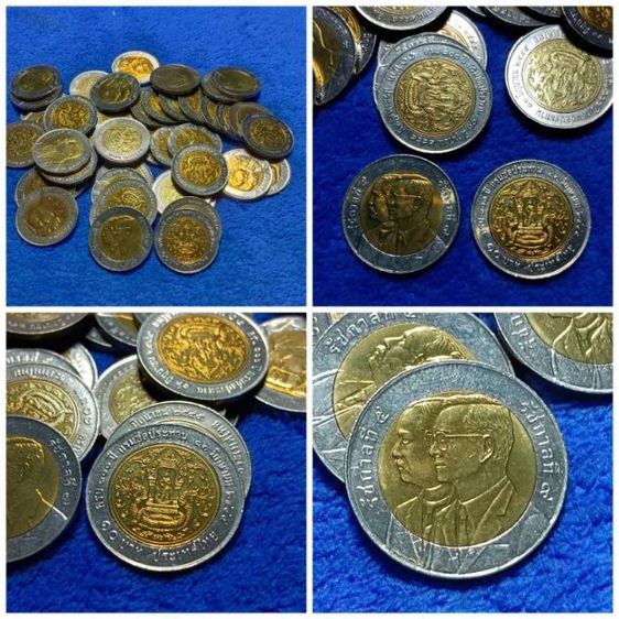 เหรียญไทย เหรียญ10 สองสีที่ระลึกวาระที่17 (ราคาชุดละ5เหรียญและชุดละ 10 เหรียญ)
ครบ100ปีกรมชลประทาน พ.ศ.2545
