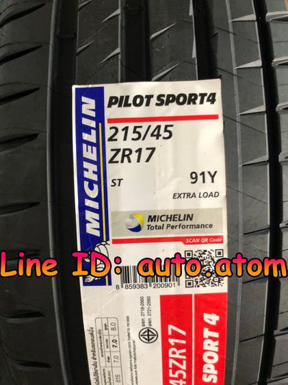 ขาย ยาง Michelin 215-45-17 (Pilot Sport 5) ใหม่ ปี 24