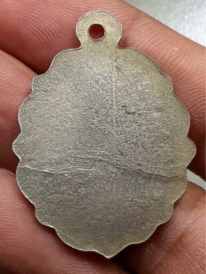 เหรียญแมงกะบี้หลวงพ่อเดิม รูปที่ 2