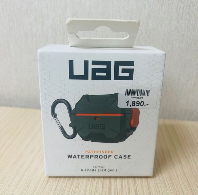 Case UAG Airpod