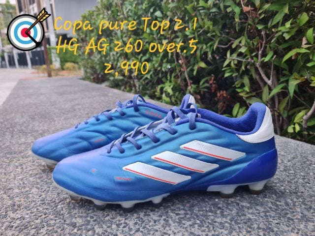 รองเท้าฟุตบอล อื่นๆ ผู้ชาย adidas copa pure 2.1 Top HG AG สีฟ้าสวยๆ