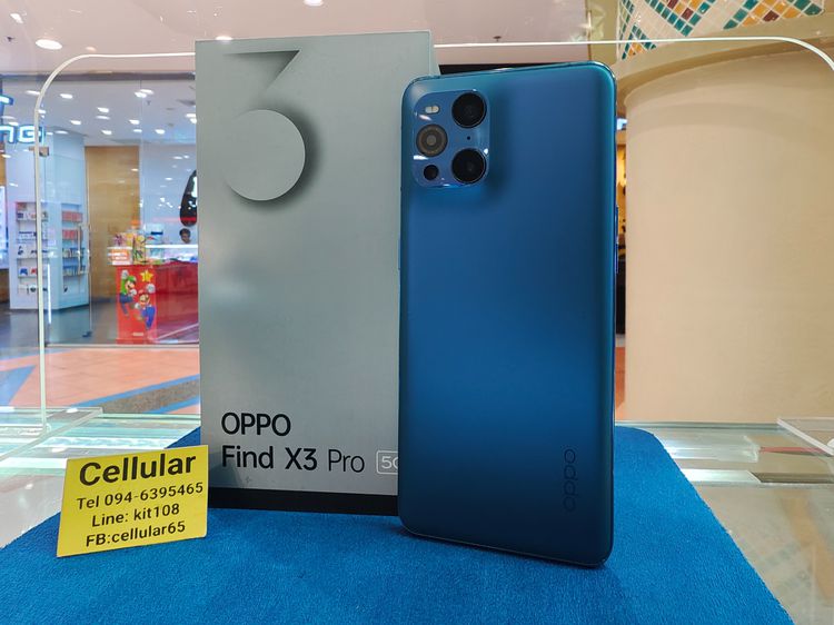 Oppo Find X3 Pro 5G 256GB สภาพสวย เครื่องไทย รูปที่ 1
