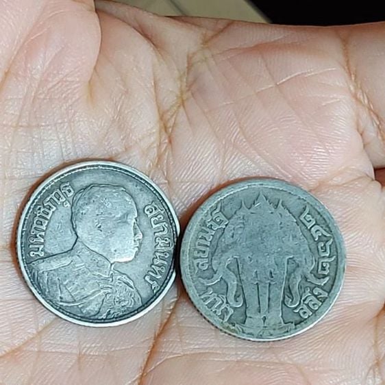เหรียญเงินแท้ 1 สลึง ช้างสามเศียร (ราคาขายเป็นคู่) สมัย ร.6 พ.ศ.2462
