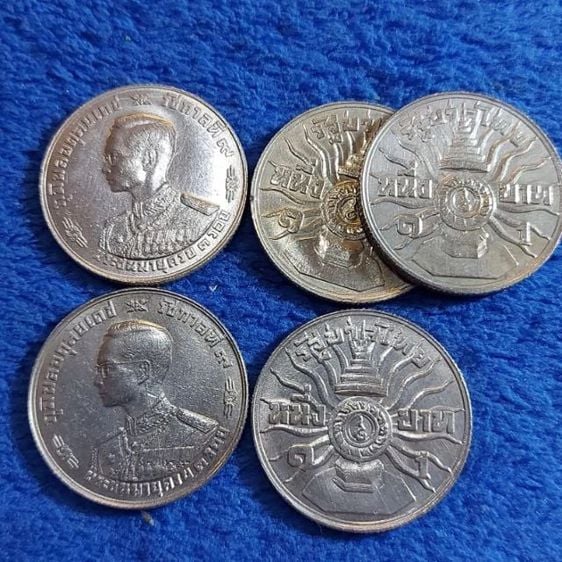 เหรียญไทย เหรียญ 1 บาท ที่ระลึก ร.9 พระชนมายุครบ 3 รอบ( ราคาขาย2 เหรียญ)